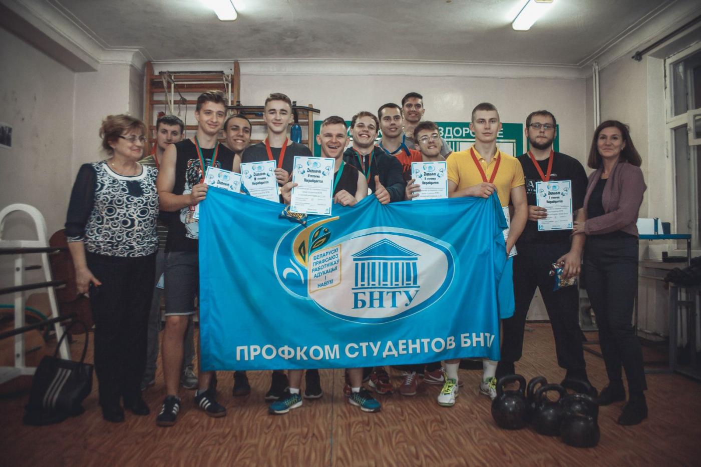 Спорт в общежитии №3